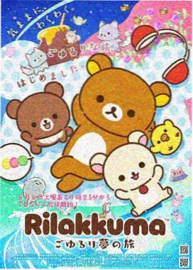 小马宝莉第七季中文版全集完整版