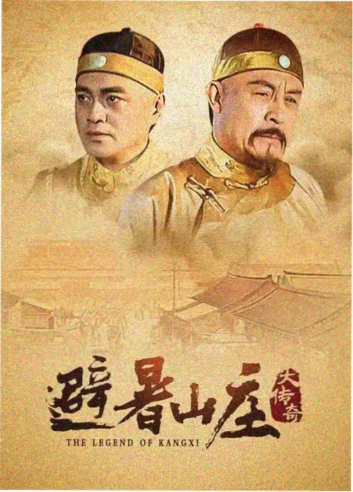 纪实观察作品山脊线上的课堂画面,高原教室与黑板