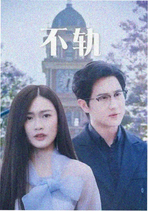 湄公河行动