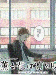 综艺现场声音采集室录制画面,隔音墙与麦克风阵列